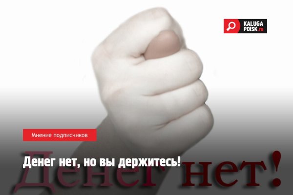 Ссылки в mega